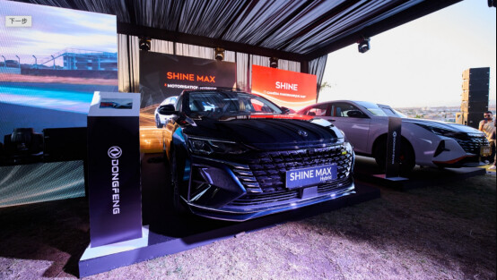 ​DONGFENG accélère au Maroc avec une gamme VP de cinq modèles