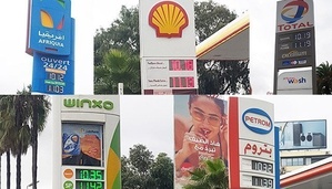 Prix à la pompe : respiration limitée pour les automobilistes après un ajustement mineur Prix à la pompe : respiration limitée pour les automobilistes après un ajustement mineur