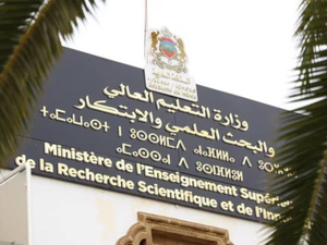 Cap vers la réforme universitaire Cap vers la réforme universitaire