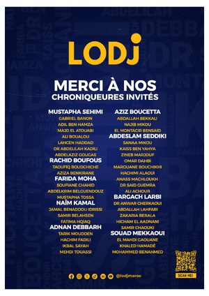 Liste non exhaustive en cours de mise à jour Liste non exhaustive en cours de mise à jour