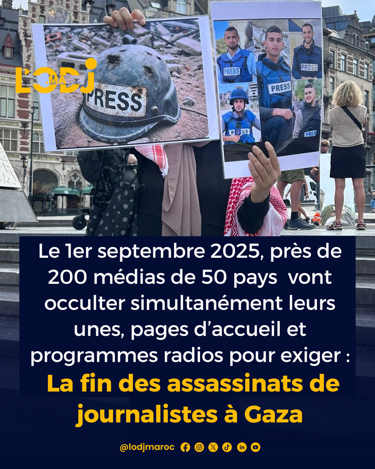 📰 Solidarité mondiale pour la liberté de la presse à Gaza 🕊️ 📰 Solidarité mondiale pour la liberté de la presse à Gaza 🕊️