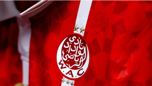 Le Wydad de Casablanca annonce la date de son Assemblée Générale Ordinaire Le Wydad de Casablanca annonce la date de son Assemblée Générale Ordinaire
