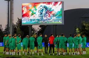 Les Lions de l'Atlas lancent leur préparation pour les éliminatoires de la Coupe du Monde 2026 Les Lions de l'Atlas lancent leur préparation pour les éliminatoires de la Coupe du Monde 2026
