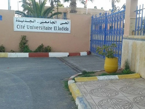 Logement étudiant : la tension silencieuse qui façonne l’expérience universitaire marocaine Logement étudiant : la tension silencieuse qui façonne l’expérience universitaire marocaine