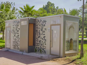 Les toilettes publiques gratuites font leur entrée à Casablanca Les toilettes publiques gratuites font leur entrée à Casablanca