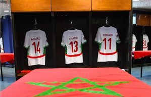 La sélection marocaine U20 affronte les États-Unis en Espagne les 5 et 7 septembre La sélection marocaine U20 affronte les États-Unis en Espagne les 5 et 7 septembre
