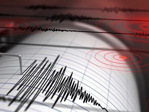 Maroc : Un séisme de magnitude 4,5 secoue la province d’Al Haouz