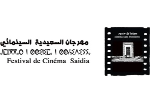 Saïdia, la perle bleue où le cinéma n’a pas de frontières