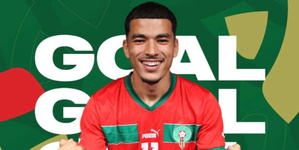 Aria El Ouahdi réagit à sa non-convocation avec les Lions de l’Atlas Aria El Ouahdi réagit à sa non-convocation avec les Lions de l’Atlas