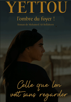 [Interview] Yettou, l’ombre du foyer : Un regard sur la vie invisible des femmes de ménage marocaines