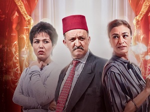 “Jar ou Majrour” 2025 : un classique vintage pour la génération Z