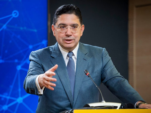 Bourita appelle à une nouvelle ère euro-méditerranéenne Bourita appelle à une nouvelle ère euro-méditerranéenne