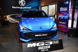 MG3: Euro NCAP alerte sur une défaillance inédite du siège conducteur MG3: Euro NCAP alerte sur une défaillance inédite du siège conducteur