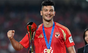 Achraf Dari encore éloigné des terrains et incertain pour plusieurs matches d’Al-Ahly Achraf Dari encore éloigné des terrains et incertain pour plusieurs matches d’Al-Ahly