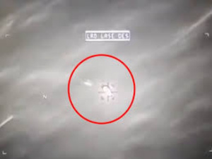 Un OVNI au large du Yémen ? Enquête sur une vidéo choc dévoilée au Congrès américain Un OVNI au large du Yémen ? Enquête sur une vidéo choc dévoilée au Congrès américain