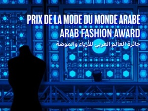 Arab Fashion Award : douze talents marocains à l’honneur à Paris Arab Fashion Award : douze talents marocains à l’honneur à Paris