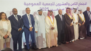 Fouzi Lekjaa réélu au Conseil exécutif de l’Union arabe de football