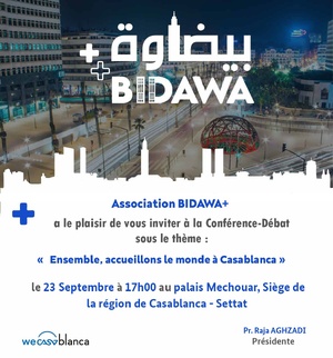 Conférence-Débat : Casablanca s’ouvre au monde ! Conférence-Débat : Casablanca s’ouvre au monde !