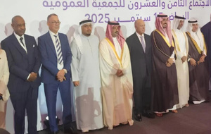 Fouzi Lekjaa réélu au Conseil exécutif de l’UAFA