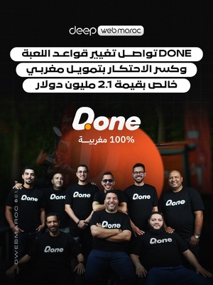 Startups marocaines : Le piège des super apps prématurées