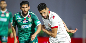 Coupe arabe des clubs : retour officiel en 2027 pour le Wydad et le Raja Coupe arabe des clubs : retour officiel en 2027 pour le Wydad et le Raja