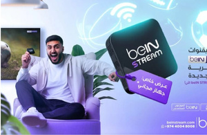 beIN Stream : le nouveau service de streaming sportif et divertissement débarque au Maroc