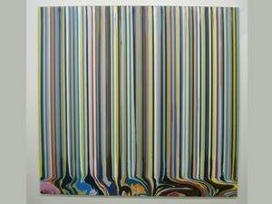 Le Maroc prépare une loi contre la contrefaçon artistique Le Maroc prépare une loi contre la contrefaçon artistique