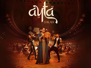 Ayta d’Bladi : quand Casablanca groove entre tradition et pop Ayta d’Bladi : quand Casablanca groove entre tradition et pop