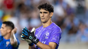 Yassine Bounou, 5e du Trophée Yachine 2025