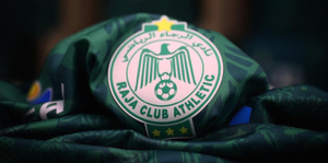 Botola Pro D1 : Fadlu Davids nommé nouvel entraîneur du Raja de Casablanca Botola Pro D1 : Fadlu Davids nommé nouvel entraîneur du Raja de Casablanca