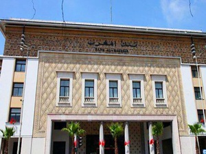 Bank Al-Maghrib maintient son cap prudent face aux incertitudes économiques
