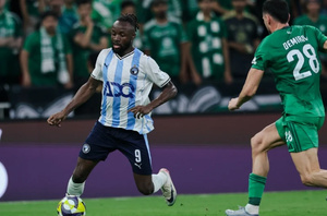 Coup de tonnerre : Al-Ahli éliminé par Pyramids FC en Coupe intercontinentale Coup de tonnerre : Al-Ahli éliminé par Pyramids FC en Coupe intercontinentale