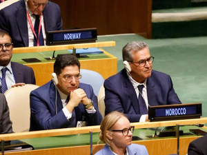 Le Maroc annonce à l’ONU la tenue à Rabat de la 1ᵉ Conférence africaine sur les victimes du terrorisme Le Maroc annonce à l’ONU la tenue à Rabat de la 1ᵉ Conférence africaine sur les victimes du terrorisme