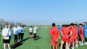 Les Lionceaux de l’Atlas U20 poursuivent leur préparation au Chili Les Lionceaux de l’Atlas U20 poursuivent leur préparation au Chili