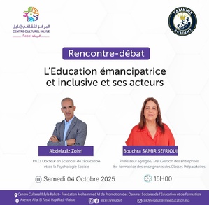 ​🎤 Rencontre-Débat | Éducation : Acteurs & Postures pour une Rentrée Réussie