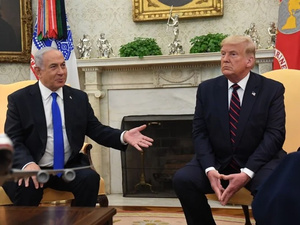 Trump surprend : « Je ne permettrai pas à Israël d’annexer la Cisjordanie » Trump surprend : « Je ne permettrai pas à Israël d’annexer la Cisjordanie »