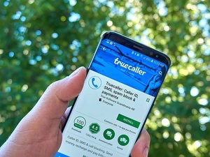 Cinq mois de prison à Chefchaouen après une rixe déclenchée par une confusion sur Truecaller Cinq mois de prison à Chefchaouen après une rixe déclenchée par une confusion sur Truecaller