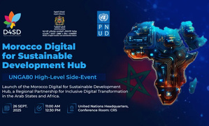 Le Maroc lance le Hub arabo-africain du numérique durable (D4SD) Le Maroc lance le Hub arabo-africain du numérique durable (D4SD)