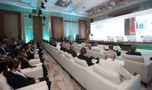 À Rabat, un séminaire régional pour renforcer la cybersécurité et la souveraineté numérique À Rabat, un séminaire régional pour renforcer la cybersécurité et la souveraineté numérique