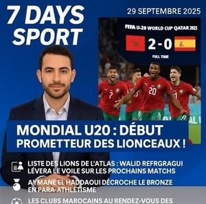 Podcast : l'essentiel de l'actualité Sport de la semaine du 29-09-2025" Podcast : l'essentiel de l'actualité Sport de la semaine du 29-09-2025"