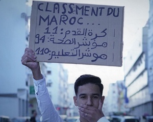 Conseil national de la jeunesse : Faut-il donner à la Gen Z un lieu institutionnel de parole ? Conseil national de la jeunesse : Faut-il donner à la Gen Z un lieu institutionnel de parole ?