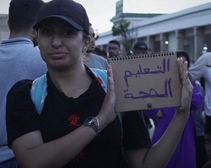 Conseil national de la jeunesse : Faut-il donner à la Gen Z un lieu institutionnel de parole ?