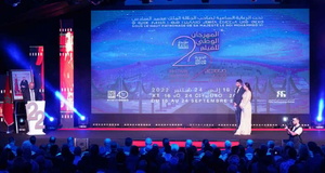 25e Festival National du Film : la sélection officielle dévoilée à Tanger 25e Festival National du Film : la sélection officielle dévoilée à Tanger