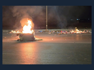 Ni excuses ni excès Ni excuses ni excès