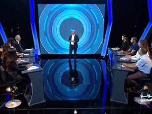 Nizar Baraka/Nkounou Wadiheen : le choix de la vérité dans un paysage politique saturé de langue de bois Nizar Baraka/Nkounou Wadiheen : le choix de la vérité dans un paysage politique saturé de langue de bois