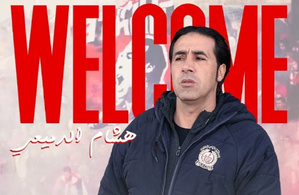 Hicham Dmii nommé entraîneur du Kawkab de Marrakech Hicham Dmii nommé entraîneur du Kawkab de Marrakech