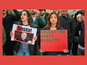 GenZ 212, Paris bat la mesure