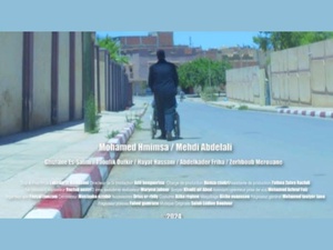 Le Maroc brille au Bénin: le film de Bilal Taouil récompensé