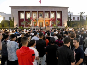 GenZ212 suspend ses manifestations avant le discours royal GenZ212 suspend ses manifestations avant le discours royal