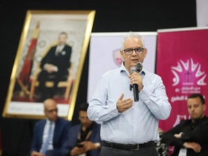 Nizar Baraka aux jeunes Marocains : « La politique n’est pas un jeu d’adultes, c’est une responsabilité de génération » Nizar Baraka aux jeunes Marocains : « La politique n’est pas un jeu d’adultes, c’est une responsabilité de génération »